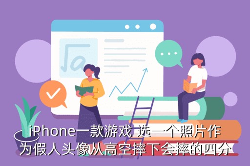 制定篮球交流计划以促进个人技能发展的方法_1